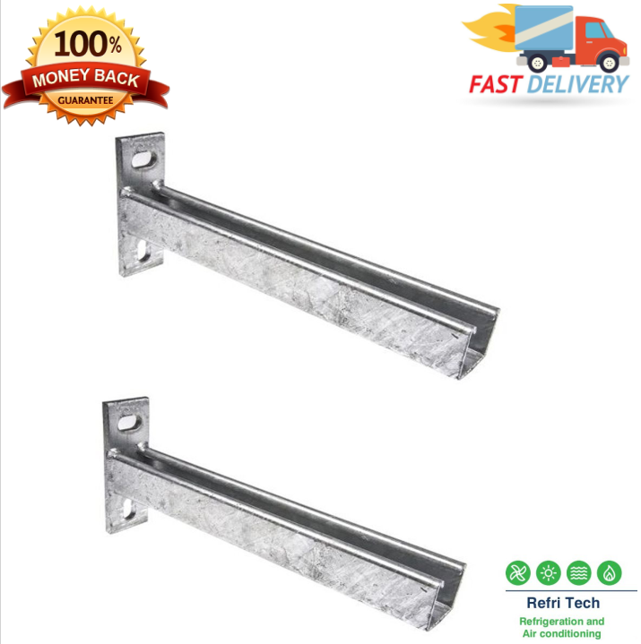 2 x 600mm Galvanised Cantilever Arms Bracket - Slotted Cantilever Arms P2663