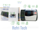 Elitech ECB-1000PLUS Digital - Electrical Control Panel Cold Storage