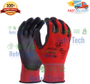 REGIN REGW43 - PU Coating Gloves